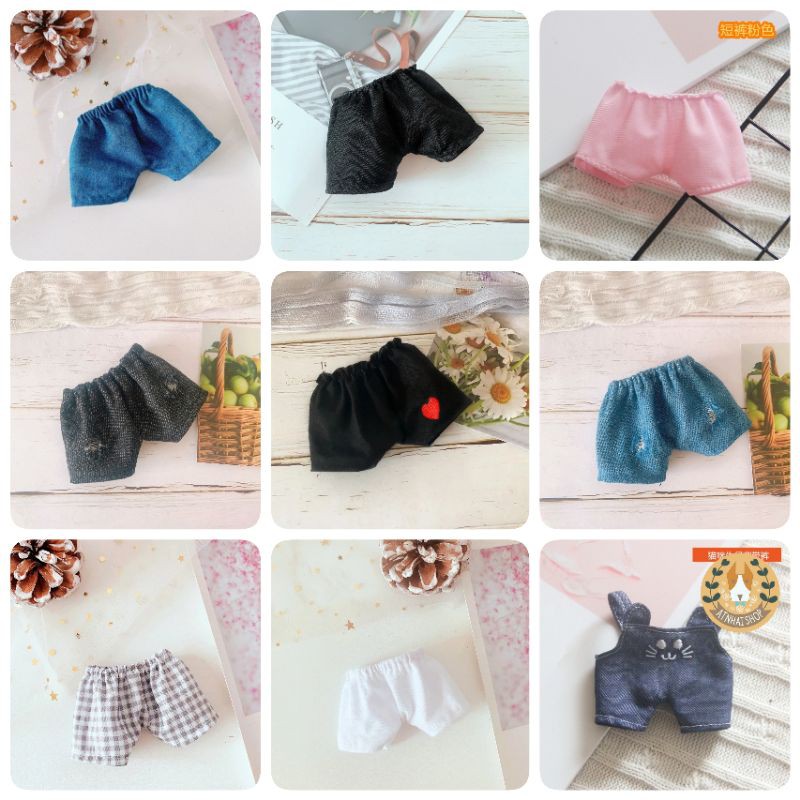 ?พร้อมส่ง? ชุดตุ๊กตา 20cm กางเกงยีนส์ กางเกงผ้า ตุ๊กตา 20cm ป๋อจ้าน เซียวจ้าน หวังอี้ป๋อ bts got7 exo blackpink