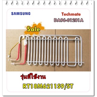 อะไหล่ของแท้/อีเว็ปตู้เย็นฮิตาชิ/DA96-01281A/HITACHI/ASSY EVAP-REF/รุ่น RT18M6211S9/ST