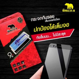 Realme C2 ฟิล์มกระจกนิรภัยแบบเต็มจอ GRIZZLY FULL FRAME PREMIUM