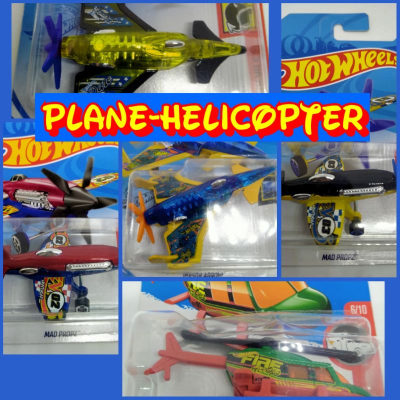 เครื่องบิน เฮลิคอปเตอร์ Hot Wheels Helicopter Plane Aircraft โมเดล