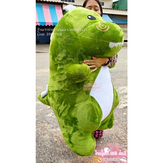 ตุ๊กตาไดโนเสาร์ตัวใหญ่💖💖 ขนาด 120 cm. ผ้านุ่มมมม ลื่น ตัวอ้วน ตัวใหญ่ที่สุดขนเงา ตัวโตที่สุด พร้อมส่ง มีเก็บปลายทาง