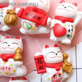 Helper Homemall ฟิกเกอร์ Pvc รูปแมวกวักนําโชค สําหรับตกแต่งบ้าน 8 ชิ้น