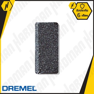 DREMEL 415 หินลับคม  #869