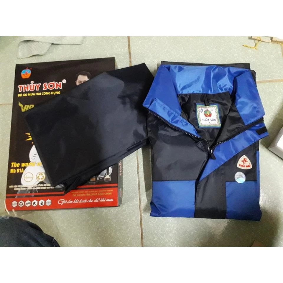 ชุดเสื้อกันฝน 2 ชั้น รหัส 61 thumbnail 4