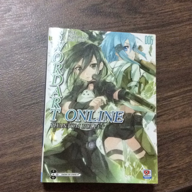 Sword Art Online 6