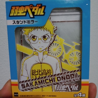 กระจก อนิเมะ โอโนดะ โอตาคุน่องเหล็ก Yowamushi Pedal Anime Cartoon Japan Mirror