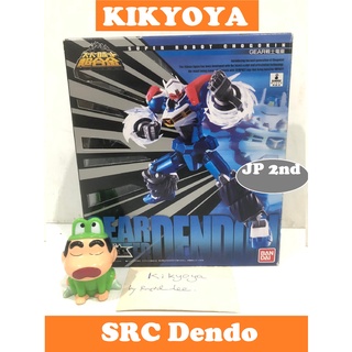 🧲 มือสอง SRC GEAR Fighter Dendo Super Robot Chogokin  LOT japan JP