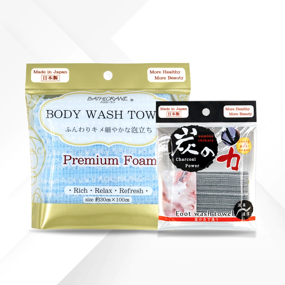 [นำเข้าจากญี่ปุ่น]  เซ็ทผ้าขัดตัว+ขัดเท้าชาโคล ราคาพิเศษ - รูปที่ 3