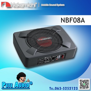 ซับบ๊อกซ์ใต้เบาะ 8 นิ้ว ยี่ห้อ Nakmichi รุ่น NBF08A