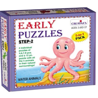 Early Puzzles Step II-Water Animals จิ๊กซอว์