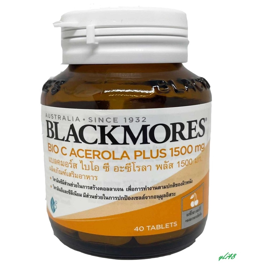 Blackmores Bio C Acerola cherry plus 1500 mg แบล็คมอร์ ไบโอซี อะเซโรลาเชอรรี่ วิตามินซี วิตามินซีเข้มข้น 40เม็ด EXP10/24