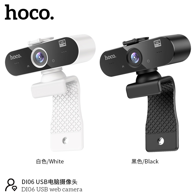 HOCO DI06 USBCOMPUTER CAMERA HD 2K กล้องขนาดเล็กสำหรับคอมพิวเตอร์โน๊ตบุ ...
