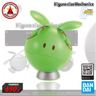 Bandai FIGURE-RISE MECHANICS HARO ฟิเกอร์ไรส ฮาโร่