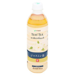 ว๊าว🍟 ทีส์ที ชาเขียวกลิ่นมะลิ รสหวาน 500มล. Tea Tea, Jasmine Flavored Green Tea, 500 ml