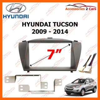 HYUNDAI TUCSON 2009-2014 รหัส NV-HY-032