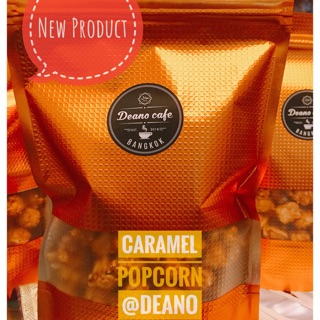 Caramel popcorn