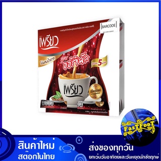 คอฟฟี่ กาแฟปรุงสำเร็จ สูตรออริจินัล 12 กรัม (48ซอง) เพรียว Preaw Coffee Original กาแฟ กาแฟสำเร็จรูป กาแฟชง กาแฟผง ผงกาแฟ