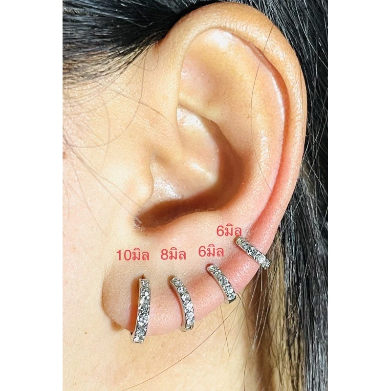 ✅ราคา1คู่ ของแท้งานเกาหลี💯%ต่างหูห่วงคริสตัลสวารอฟสกี้งานเกาหลี ใส่ไม่ลอก ไม่ดำ มี 2 สี สีเงิน สีทอง เพชรสวยเงางามมาก