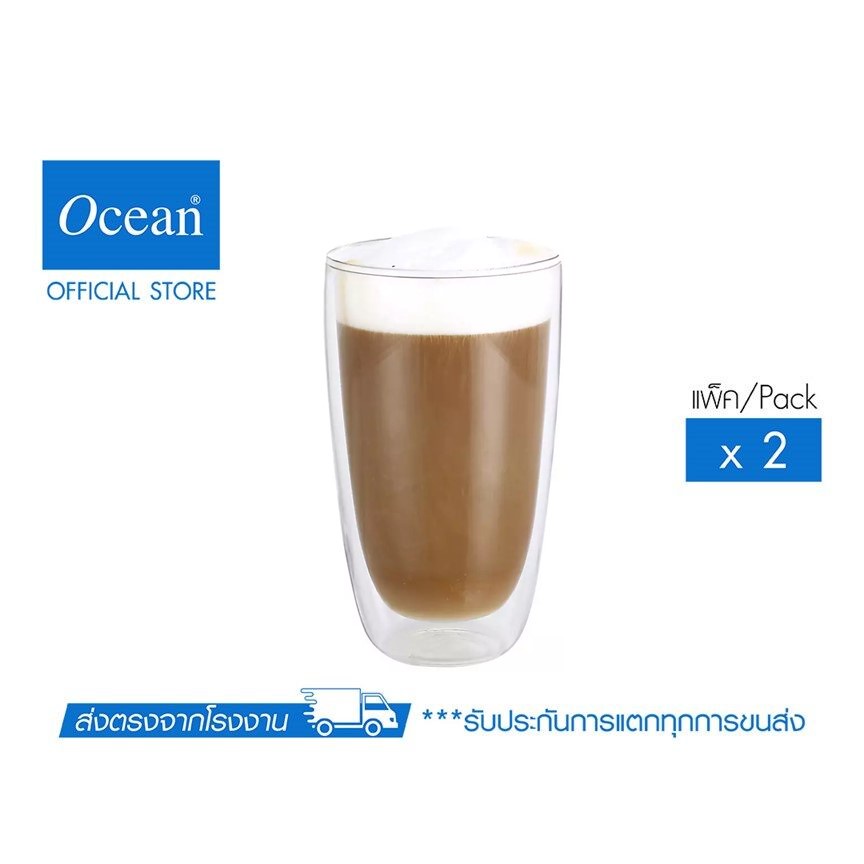 OCEAN แก้วน้ำสองชั้น DOPPIO-MUG 430 ML. (Pack of 2)