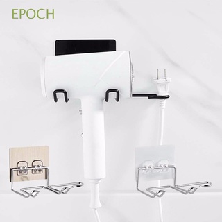 Epoch ชั้นวางเครื่องเป่าผมสแตนเลสคุณภาพสูงแบบติดผนังหลากสี