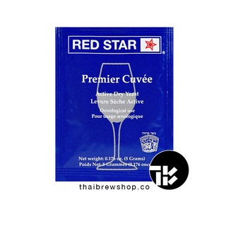 ยีสต์หมักไวน์ Red Star Premier Cuvee Wine Yeast