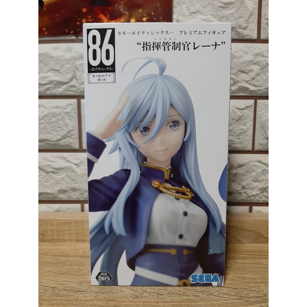 (ของแท้ มือ1) 86 Eighty Six Vladilena Milize HANDLER LENA  Ver.  PM Figure SEGA