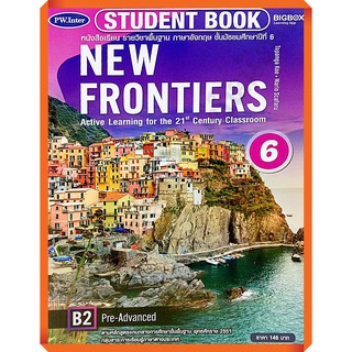 หนังสือเรียนNew Frontiers6 /9781640157286 #พว