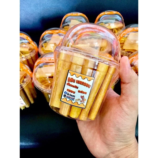 เนยกรอบแสนอร่อย รสเนยนม หอมเนย กรอบ หวานมัน อร่อย