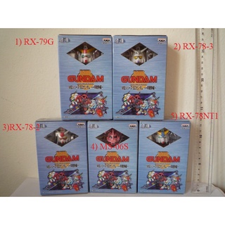 ของแท้ Metal Body Series: SD Gundam Paart 1 [CH03-089_204A]