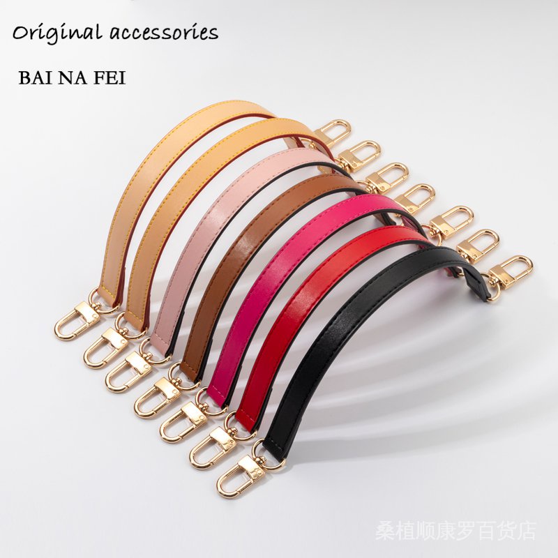 พร้อมส่ง ขายดี สายคล้องไหล่ สะพายใต้วงแขน กว้าง แบบพกพา สําหรับกระเป๋าทรงบักเก็ต lv