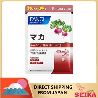 Japan FANCL Maca Men  women Support 1 pack  30 days  การสนับสนุนของผู้ชาย