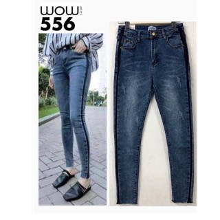 Jeans รุ่นผ้ายืดแทบนะจ้าเข้าครบไซต์