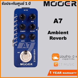 Mooer A7 Ambient Reverb