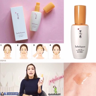 Sulwhasoo First Care Activating Serum EX