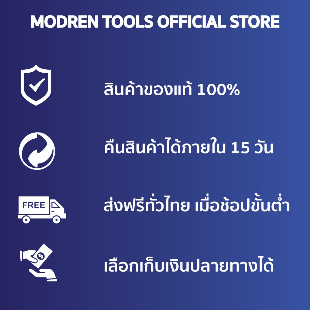 UNIOR 120/1 แหวนข้างปากตาย 10 mm. ตัวยาว ชุบขาวปัดเงา | MODERTOOLS OFFICIAL - รูปที่ 4
