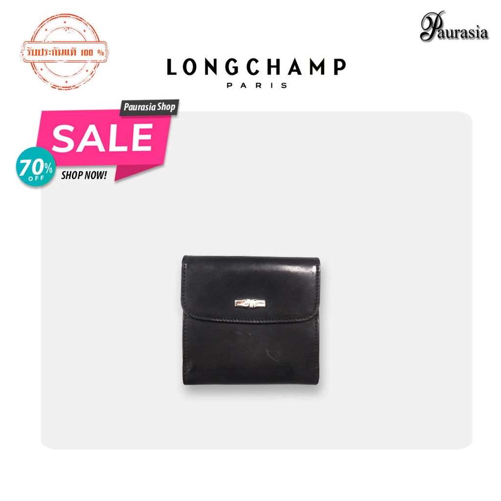 [ Longchamp ] กระเป๋าของผู้หญิง รุ่นLC-051-3111-001 Bill PurseCard Black Roseau SL *Paurasia ปอเรเซี