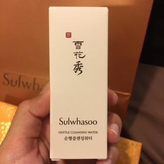 Sulwhasoo Gentle Cleansing Water