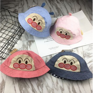 Q510 หมวกเด็ก 4in1 หน้า-หลัง-นอก-ใน (สียีนส์)