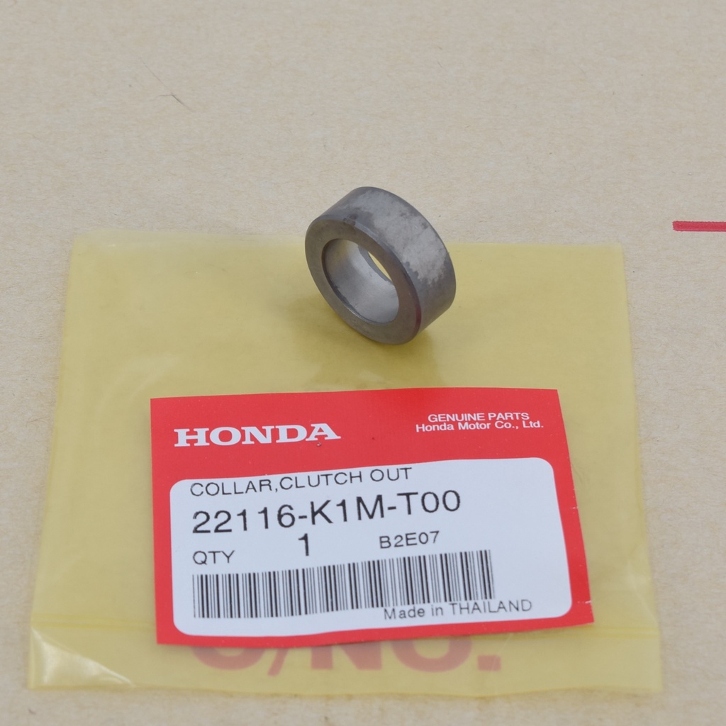 บูชรองเรือนครัชตัวนอก ดรีม/เวฟ110i ปี2021+ แท้ศูนย์ฮอนด้า ราคา/1ชิ้น 22116-K1M-T00