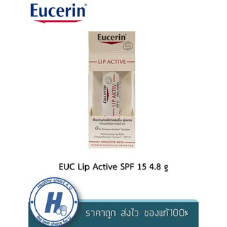 Eucerin Lip Active SPF 15 4.8 g