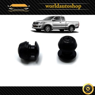 กระดุมกระจกแคป สี Black Hilux Vigo Toyota 2 ประตู ปี2004 - 2014