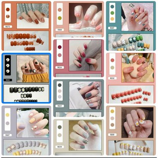 พร้อมส่งทันทีเล็บปลอมสีเจลสำเร็จรูป24ชิ้นติดปุ๊ปสวยปั๊บไม่ต้องยุ่งยากไม่ต้องรอนานให้เสียเวลา