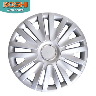 Koshi wheel cover ฝาครอบกระทะล้อ 14 นิ้ว ลาย 5063 (4ฝา/ชุด)