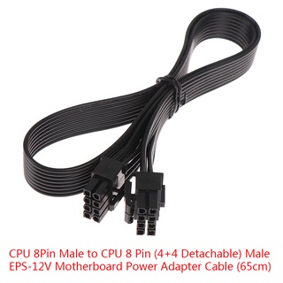 {FCC} สายเคเบิลอะแดปเตอร์ CPU 8Pin ตัวผู้ เป็น CPU 8 Pin (4+4) ตัวผู้ สําหรับ Corsair