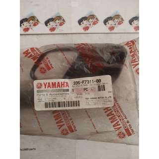 ขาตั้งข้าง สำหรับรุ่น MIO125 อะไหล่แท้ YAMAHA 33S-F7311-00