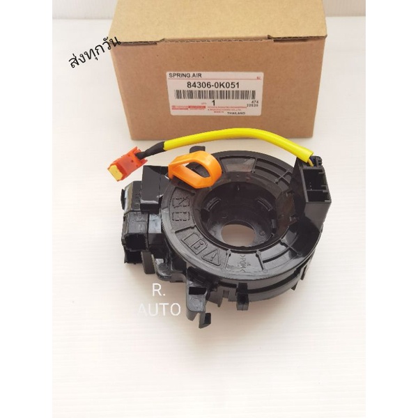 สายแพร,สไป​ร่อน, เคเบิลเรียว​ TO​YOTA​  Vigo, ACV40​ 1สาย​ สา​ยเหลือง​  #84306-0K051