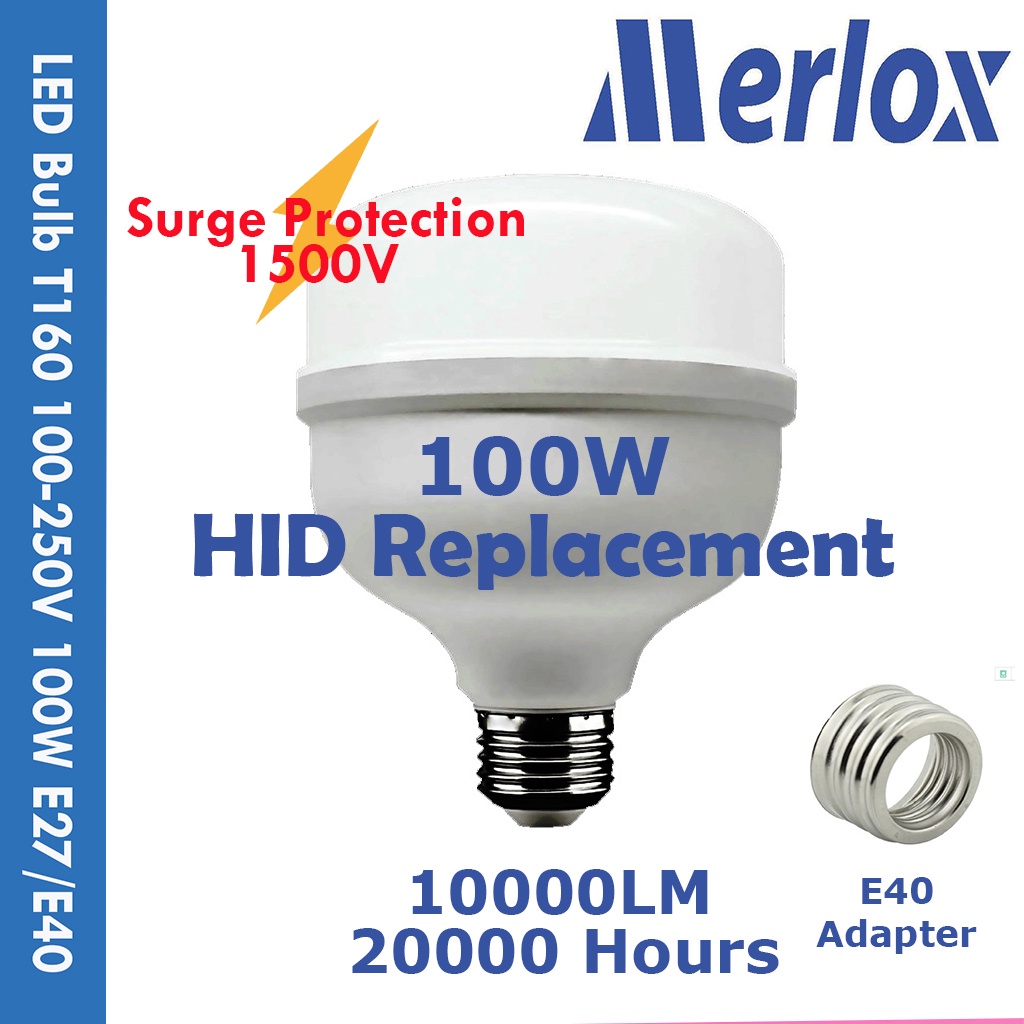 หลอดไฟ LED T160 100-250V 100W 6500K/3000K 10000LM E27 Merlox (มีระบบป้องกันไฟกระชาก)