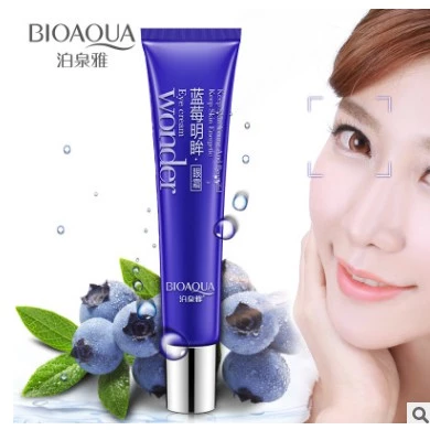อายครีมบำรุงรอบดวงตา BIOAQUA 20g thumbnail 8