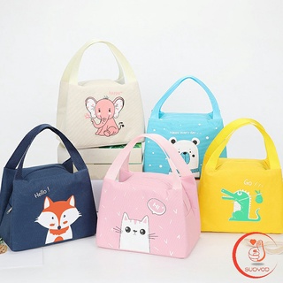 กล่องอาหารกลางวัน  กระเป๋าข้าวกล่อง  มีบุฟอยฉนวนเก็บร้อน เย็น   Cartoon insulated lunch bag