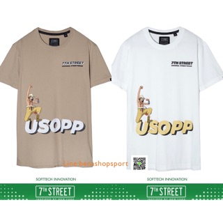 เสื้อยืด USOPP 7th STREET